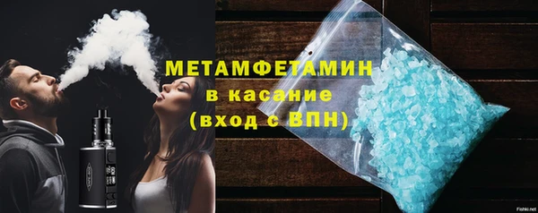 mix Михайловск