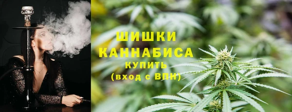 mix Михайловск
