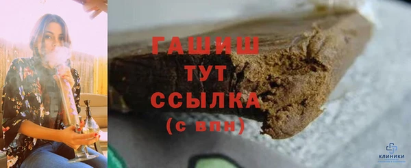 mix Михайловск