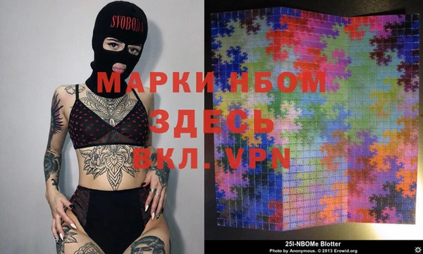 метадон Михайлов