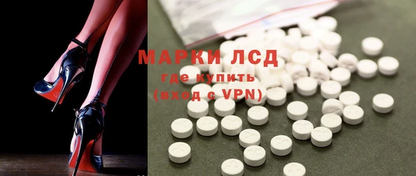MDMA Premium VHQ Абинск