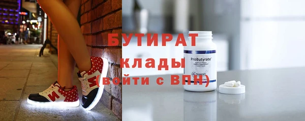 метадон Михайлов