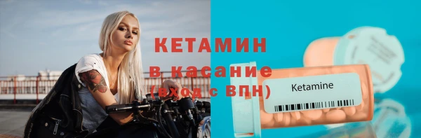 метадон Михайлов