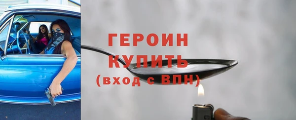 mix Михайловск