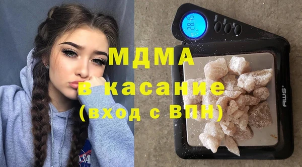 mix Михайловск