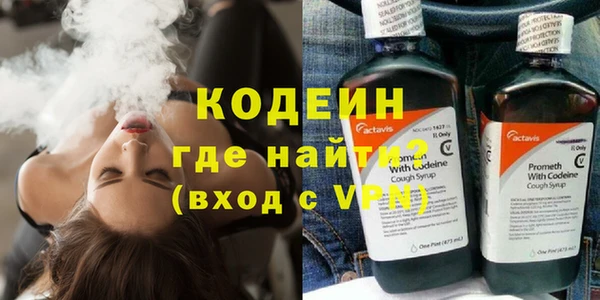 метадон Михайлов