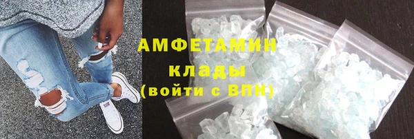 метадон Михайлов