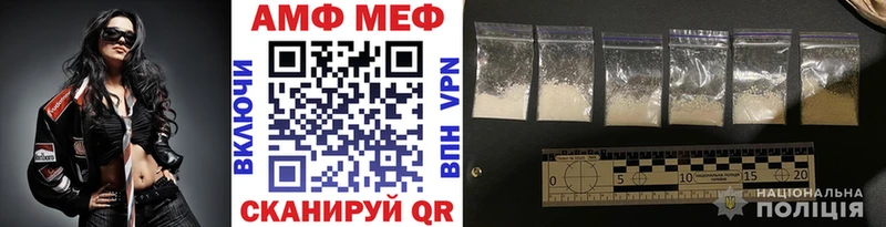 omg зеркало  закладки  Урень  МЕТАМФЕТАМИН витя 