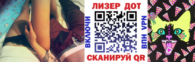 Марки N-bome 1500мкг  сайты даркнета официальный сайт  Урень 