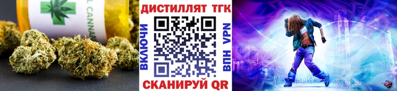 omg ссылки  Урень  ТГК жижа 