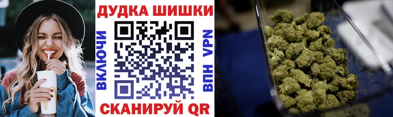 Каннабис сатива  hydra маркетплейс  Урень  что такое  